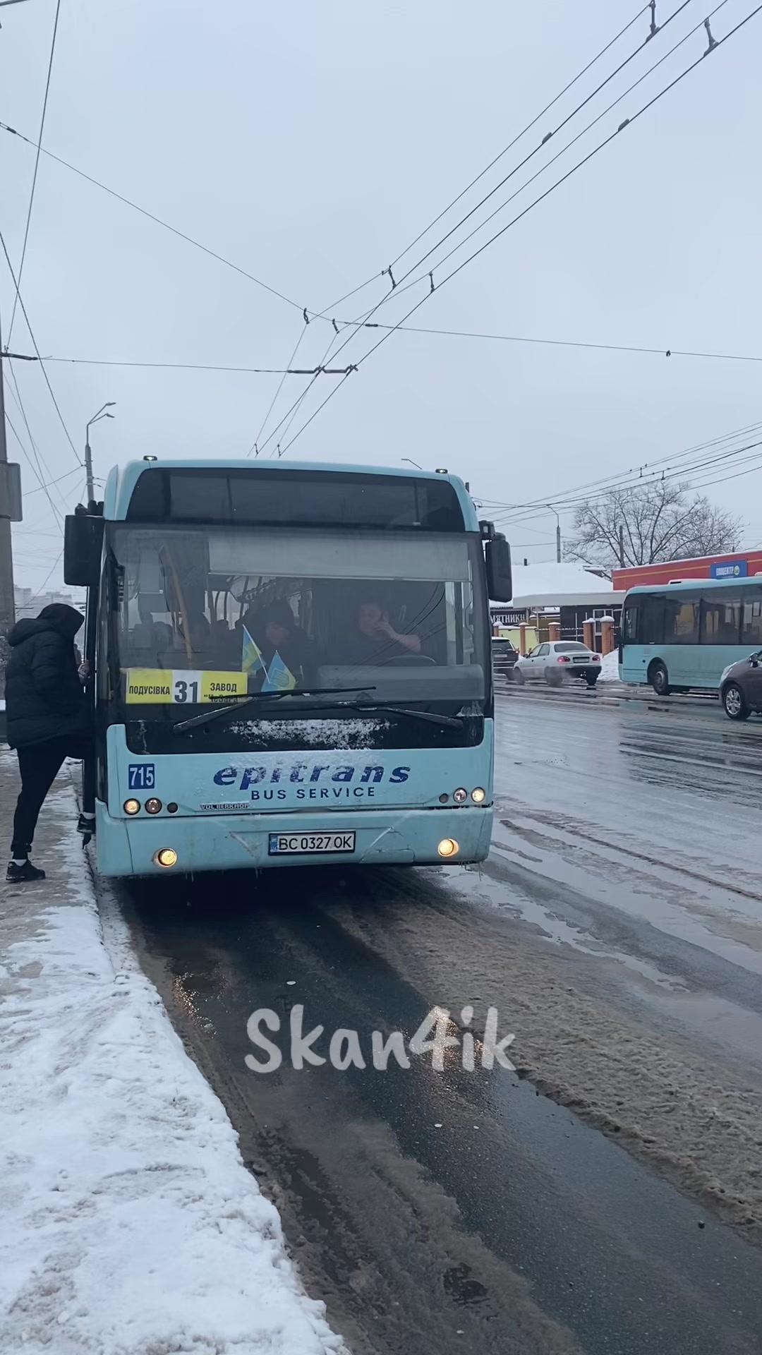 @🚎📸skan4ik📸🚌