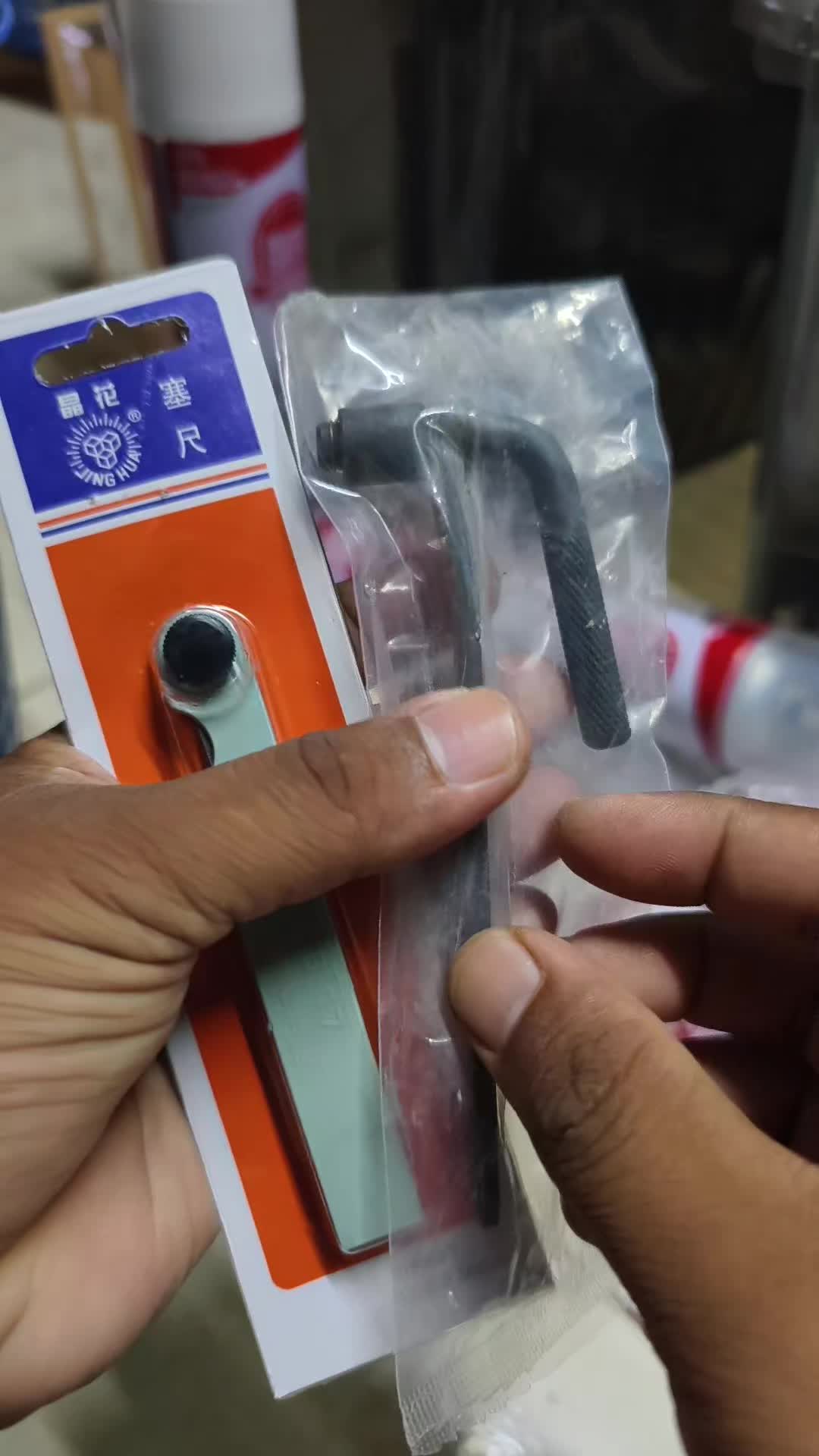 @Pak Ndak Koba