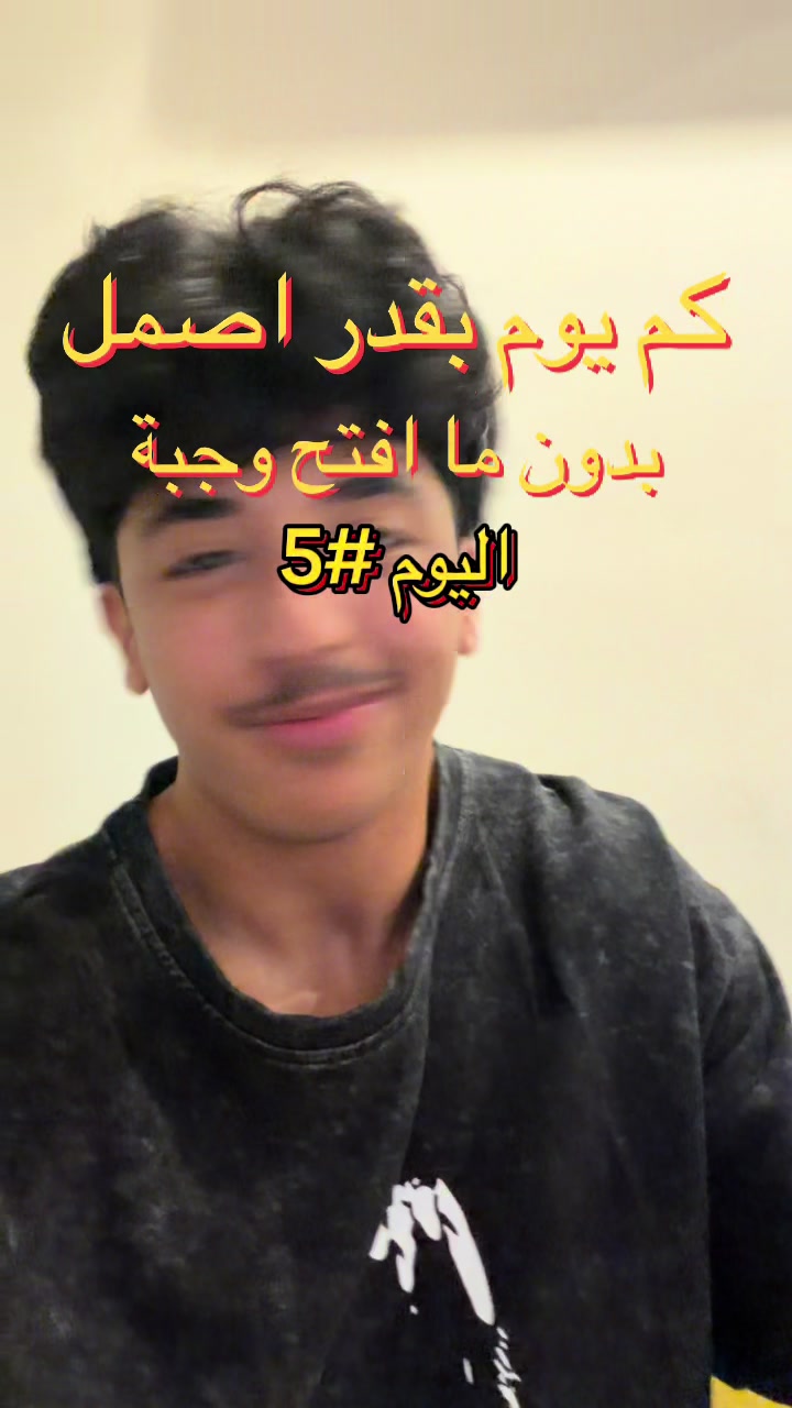 @Turki | تركي