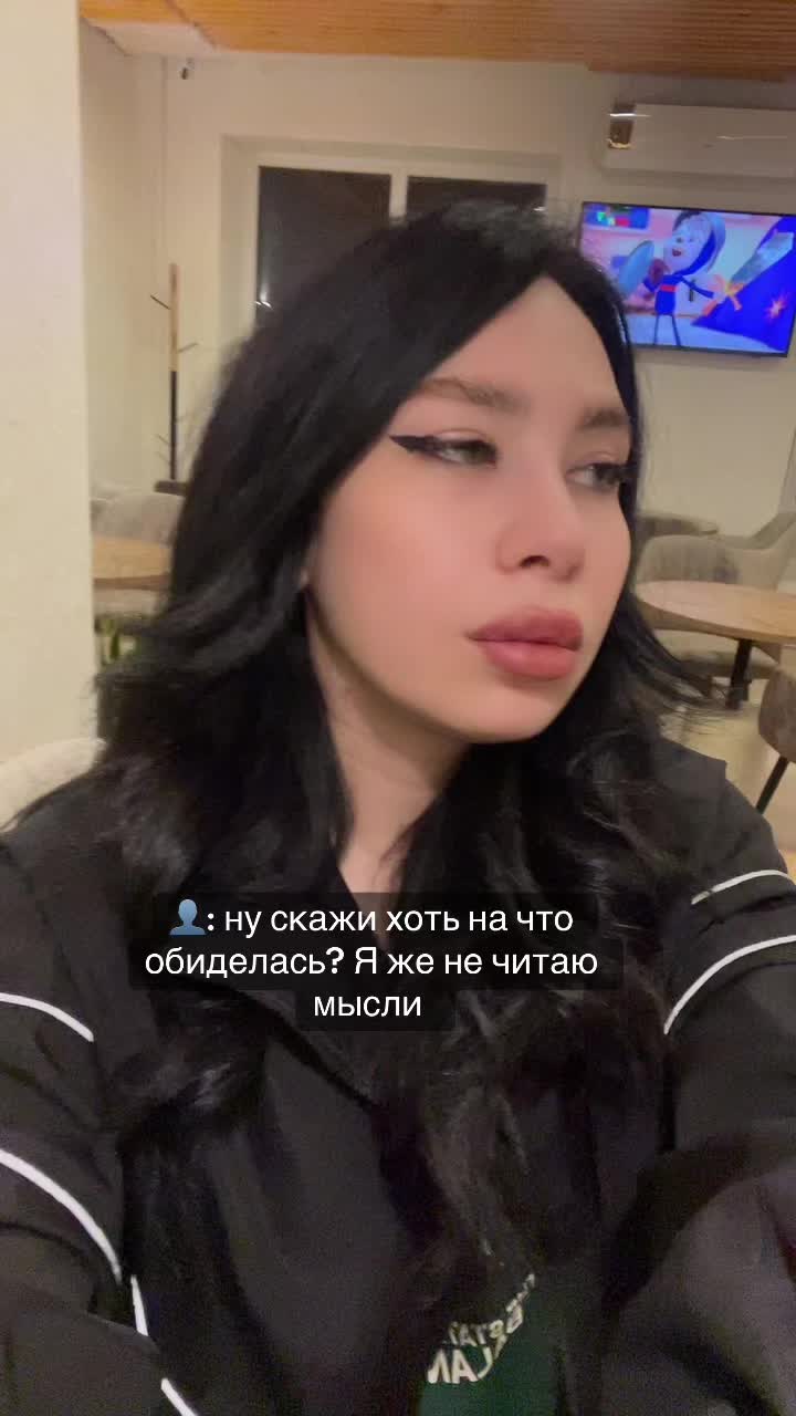 @Mari (svoya)