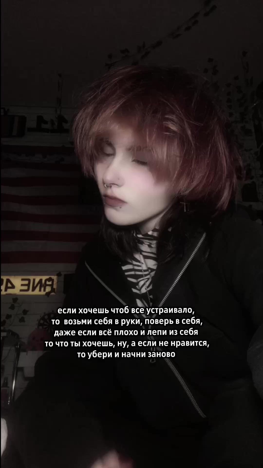 @<изумрудная мелоч>