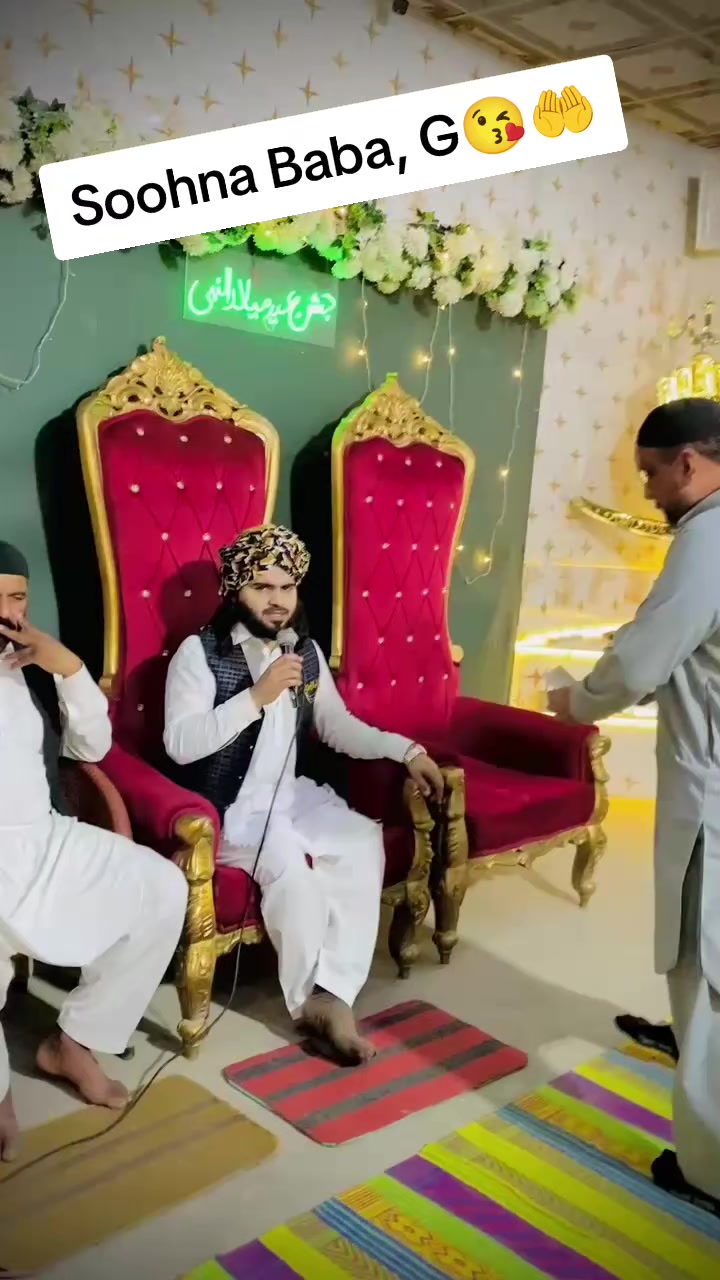 @Ayaz Mughal