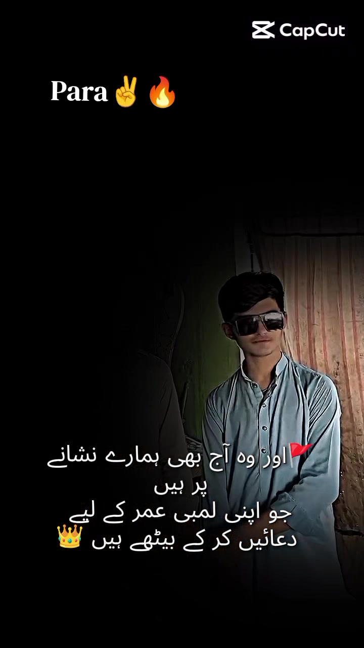 @Husnain🌸