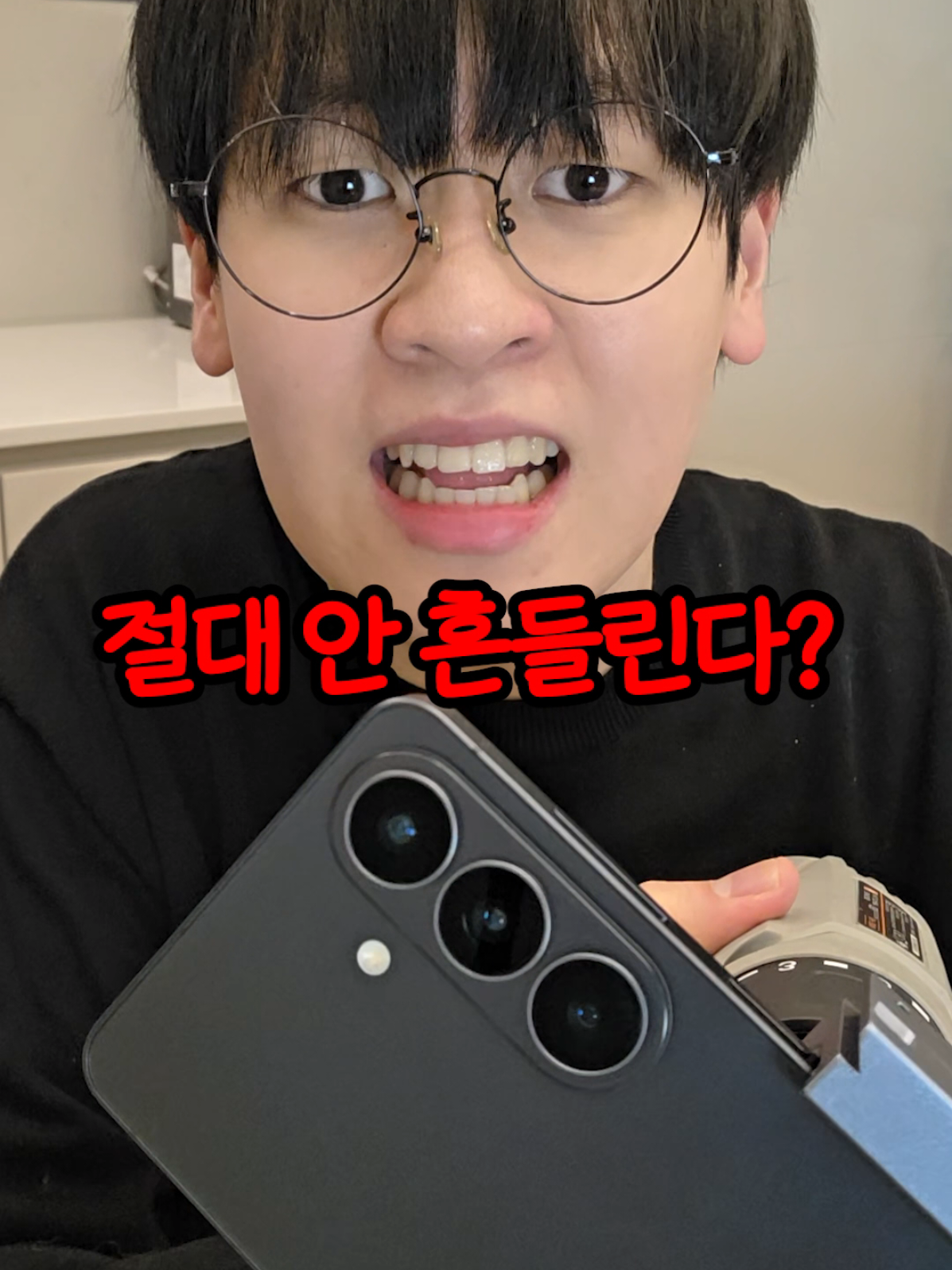 @최도전