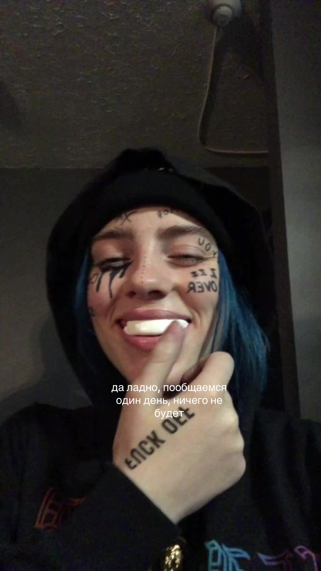 @billie&rsquo;s gf