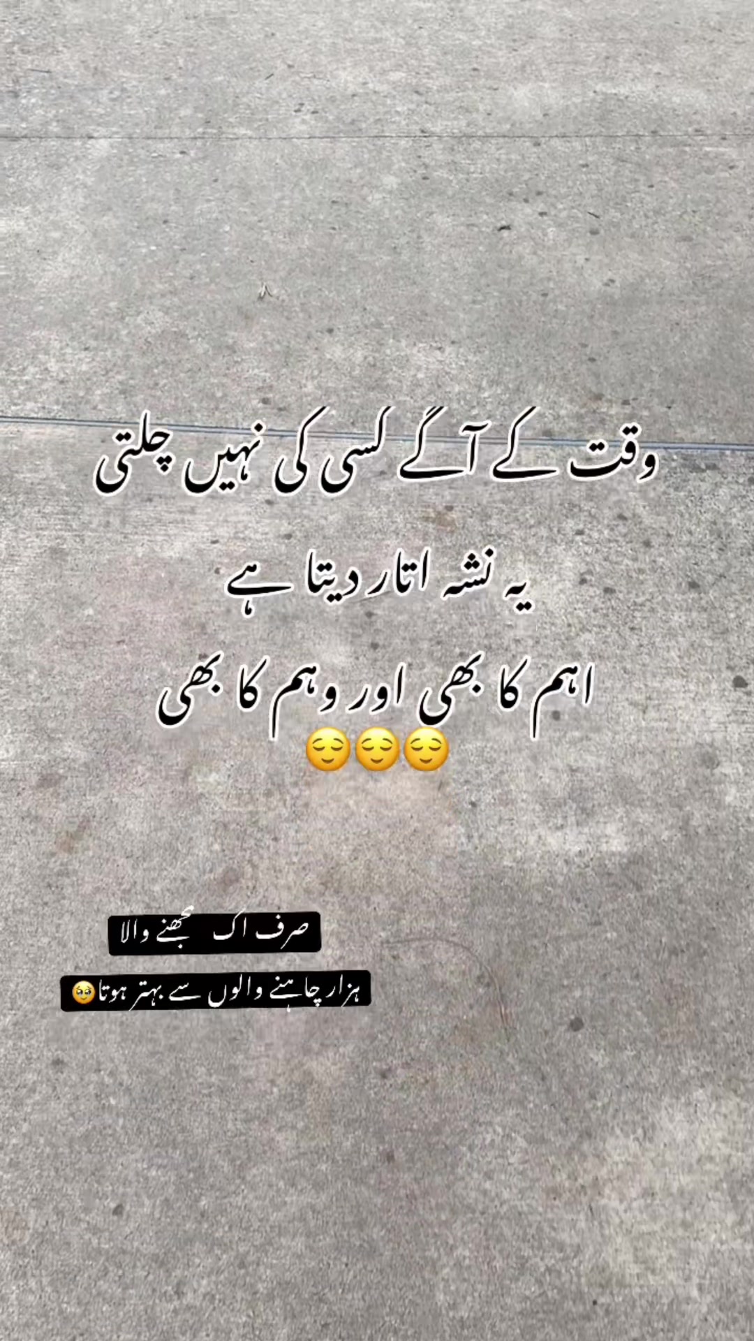 @🥹awan🇵🇰🇦🇺
