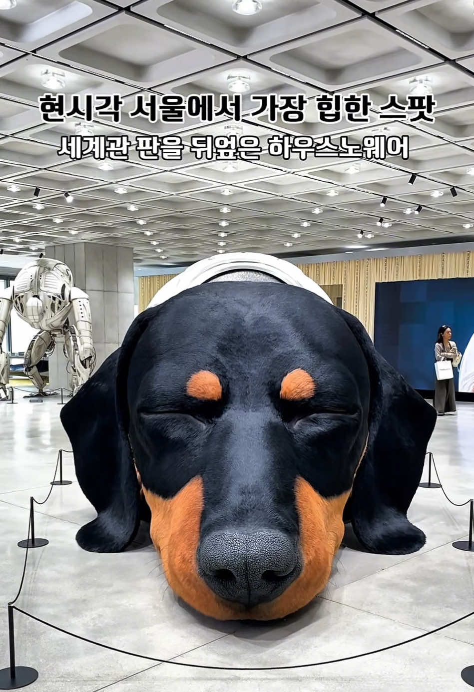 @써니