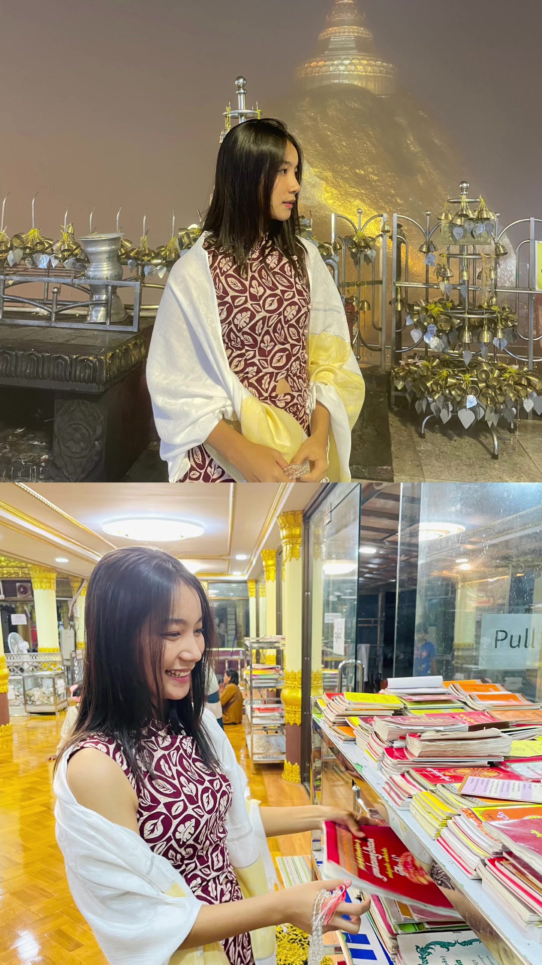 @Injinn