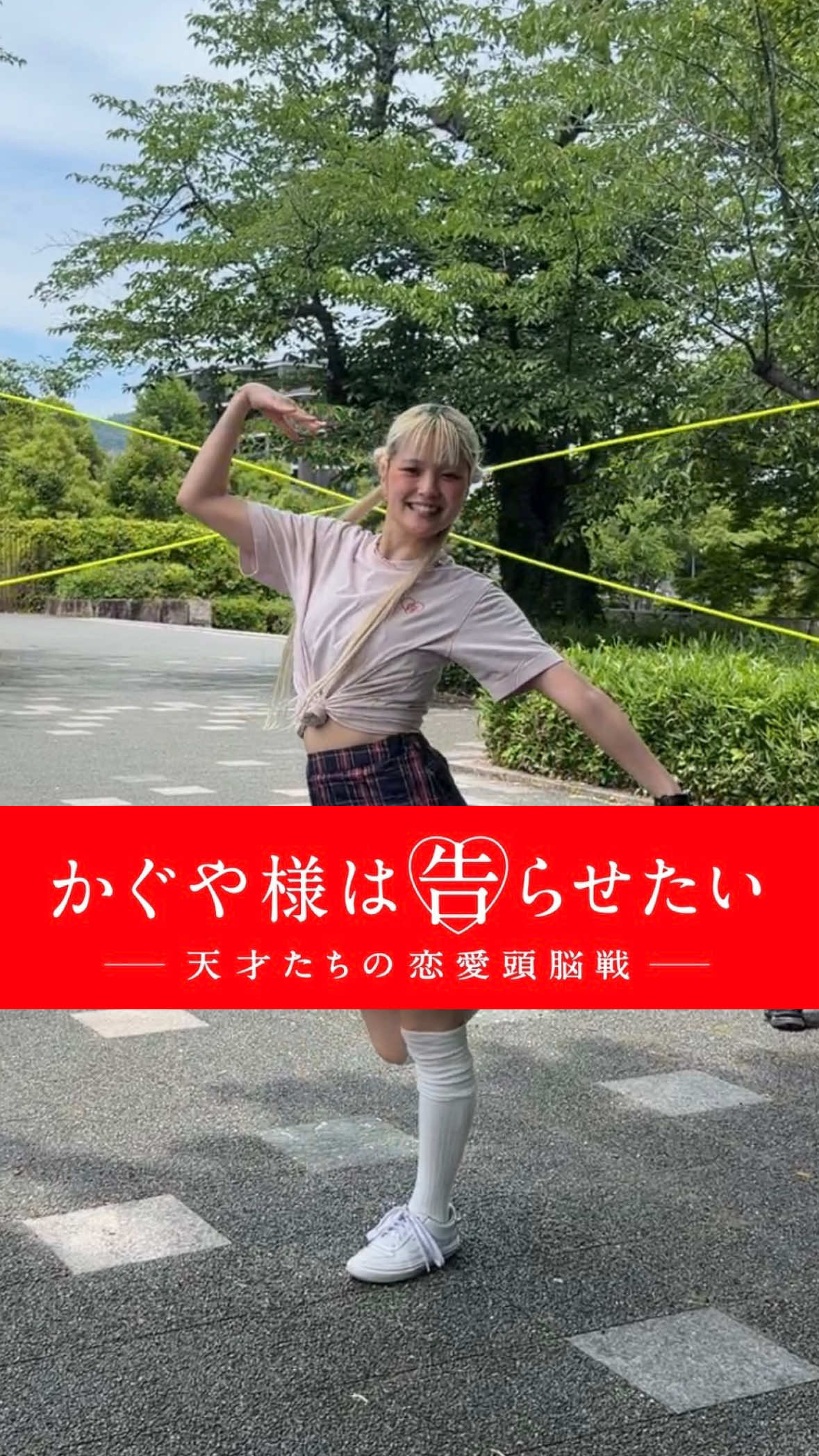 @オヒナ(NEWTRAD)