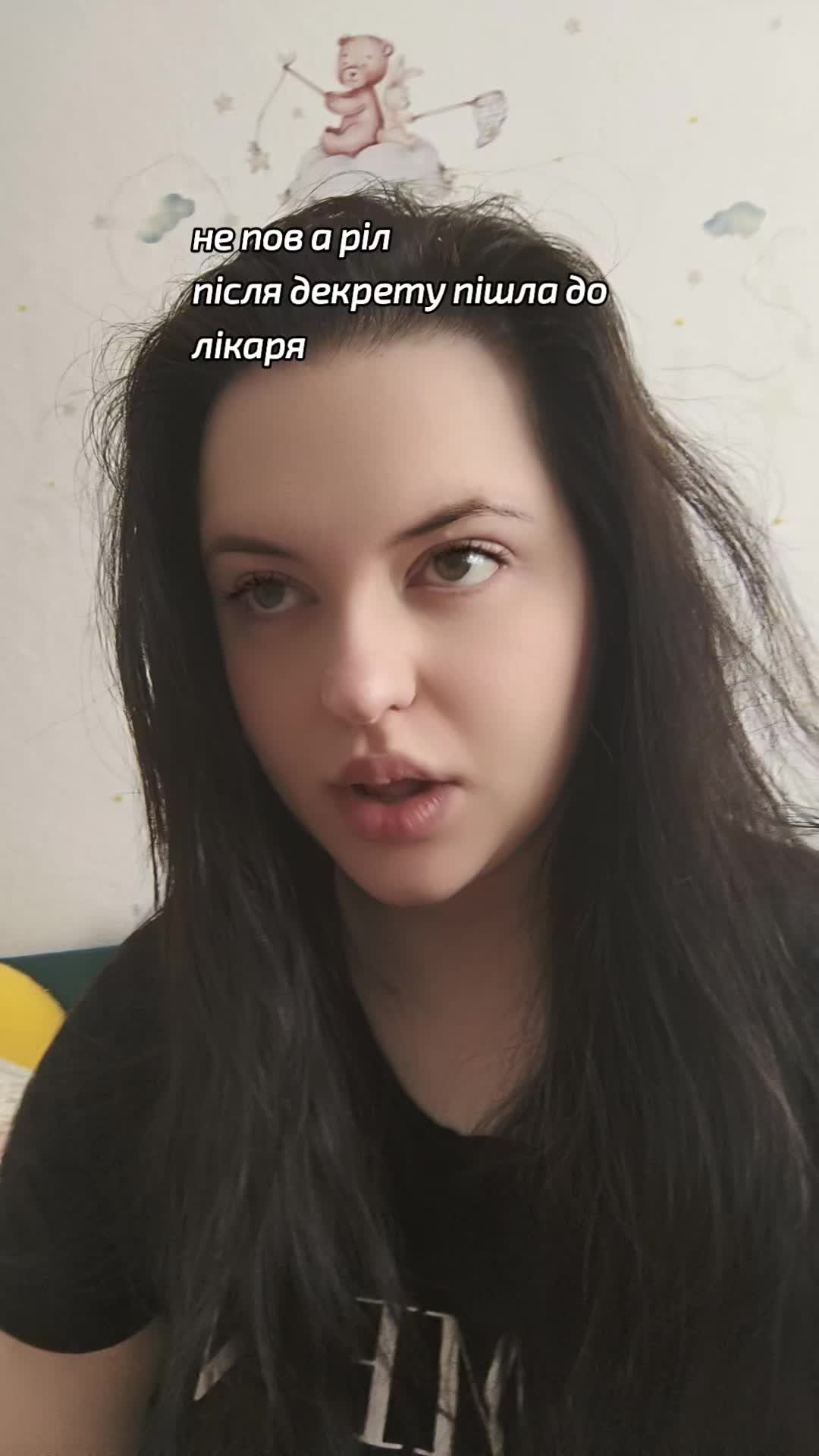 @🎀 A N G E L I K A