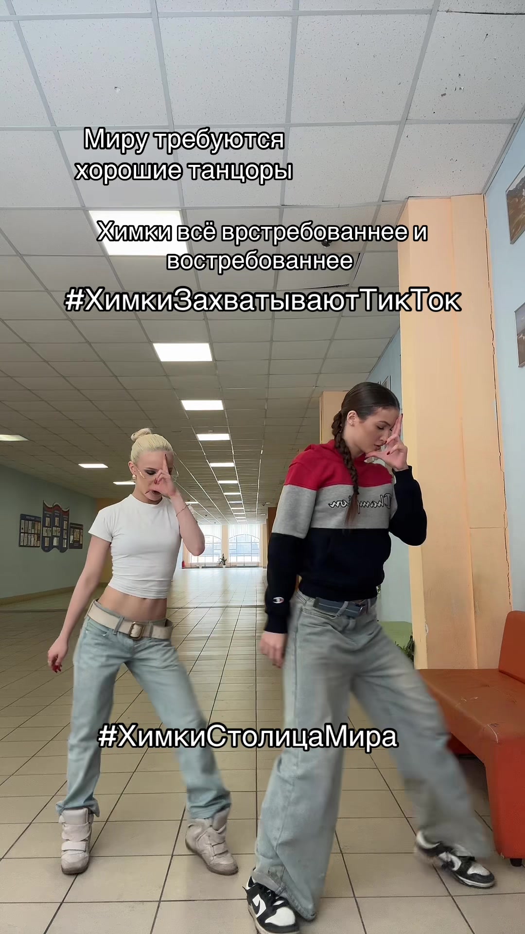 @soniik