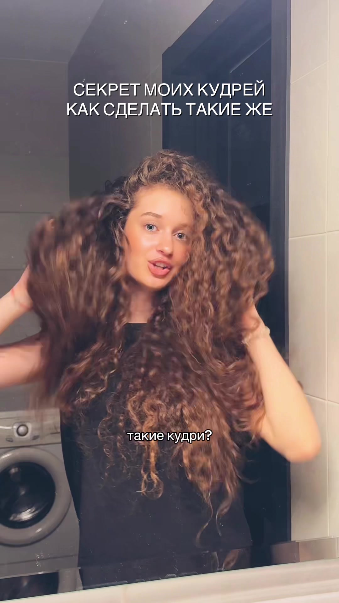 @VICTORIA BELYAKOVA