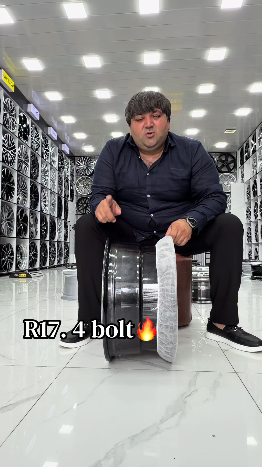 @DiskHome