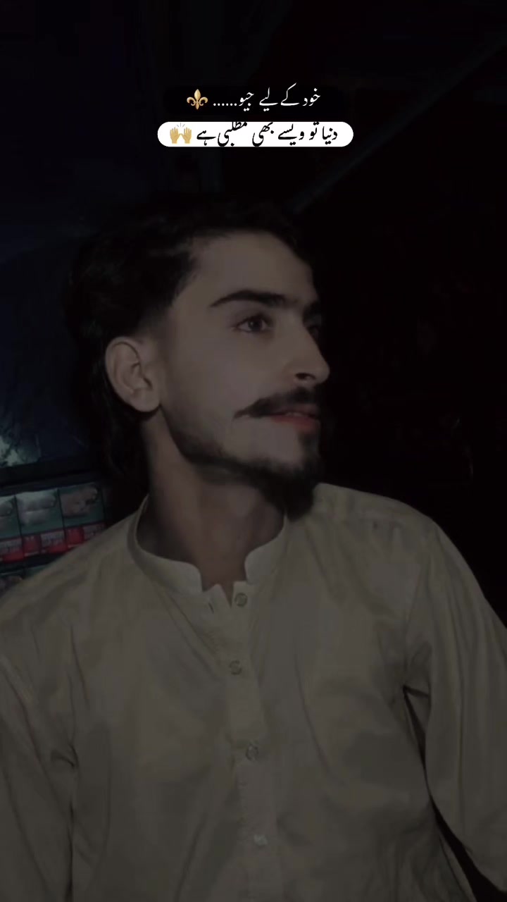 @🏴☠️ بٹ بادشاہ 🏴☠️
