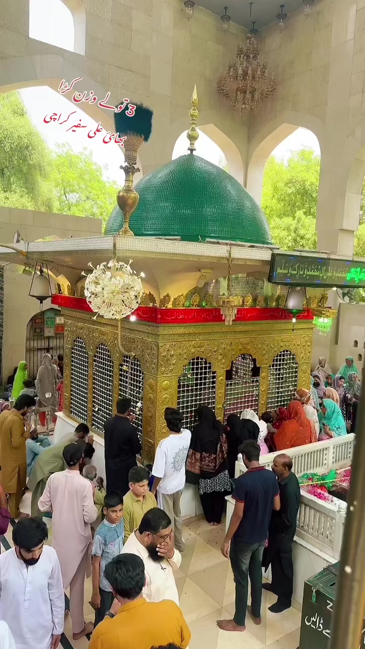 @Farhan حاکم