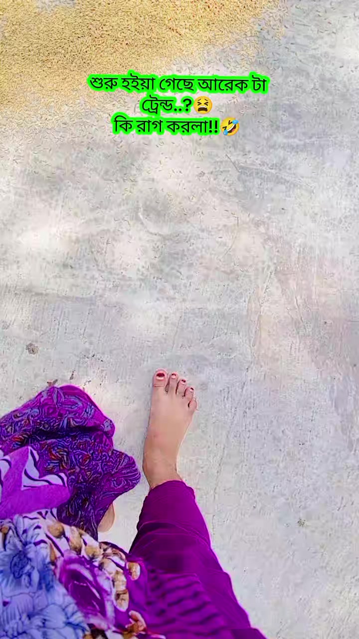 @乂❤রূপমোহিনী❤乂