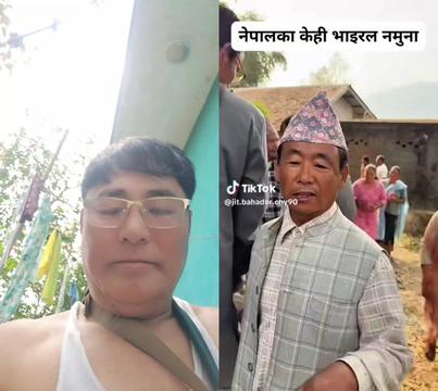 @kumar magar
