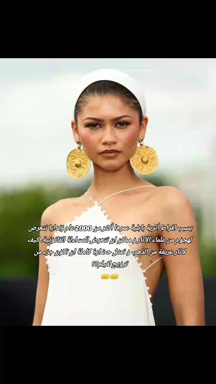 @Maria ๐๐