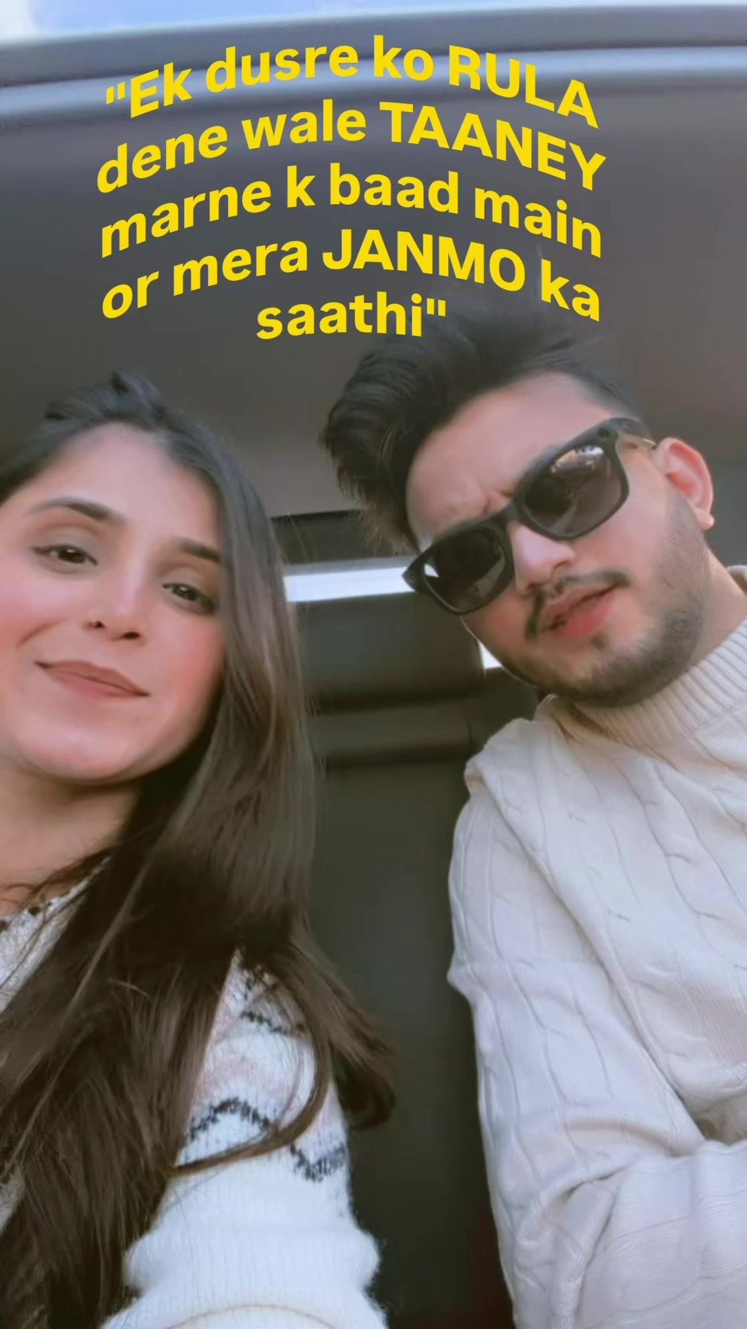 @❤️🔥LoveBirds❤️🔥