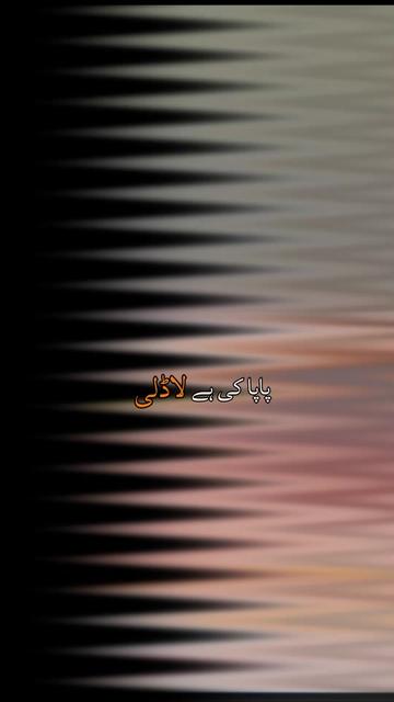@⚡✓Syed•Yasir•Akhter⚡✓Official
