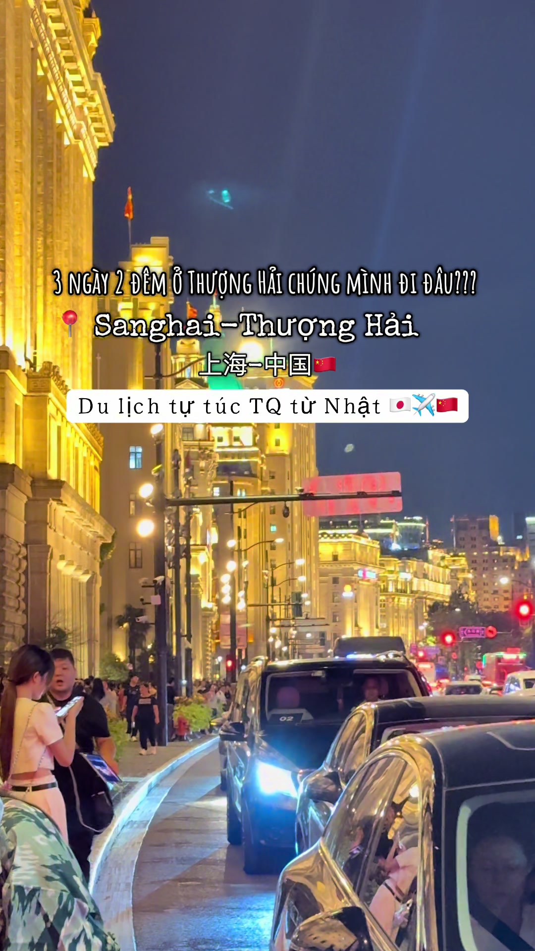 @Đi c&ugrave;ng Oanh nha 📸✈️🇯🇵