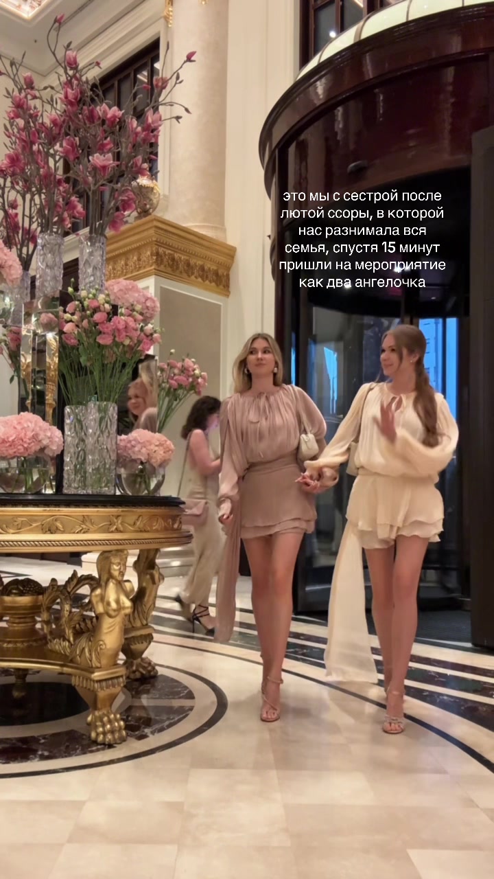 @sophakuper