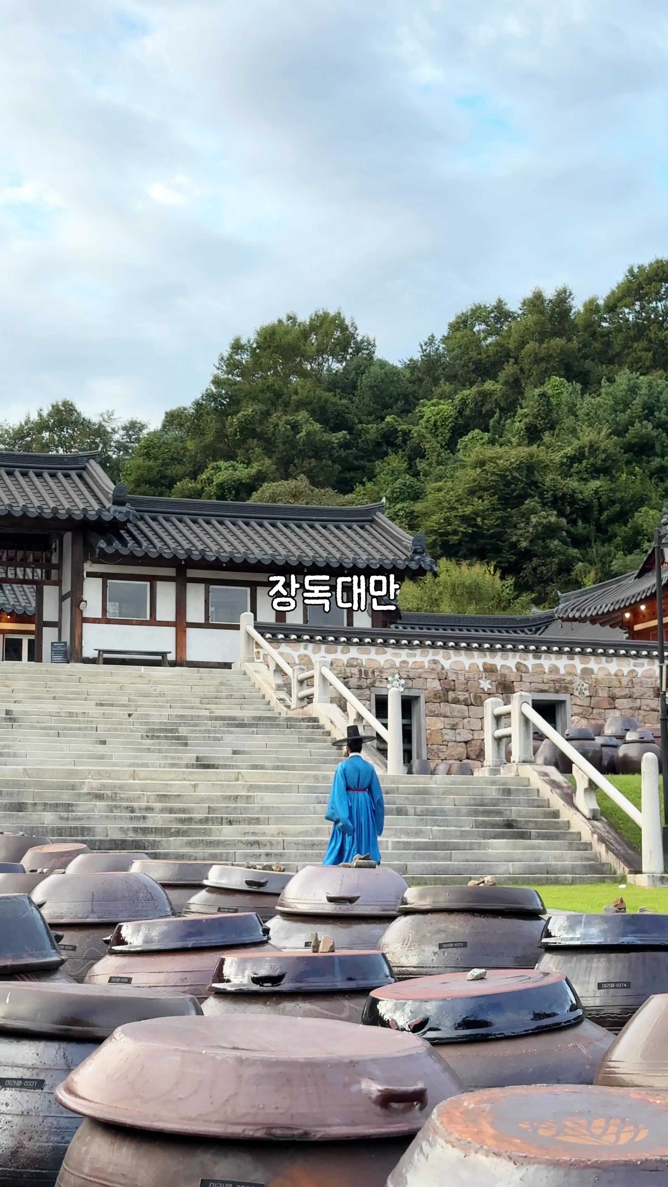 @traveler_jin