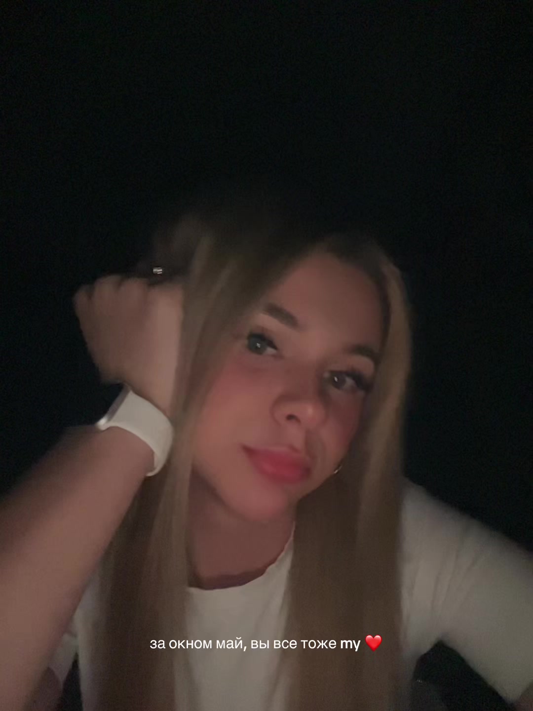 @тгк: vilviii 🕷️
