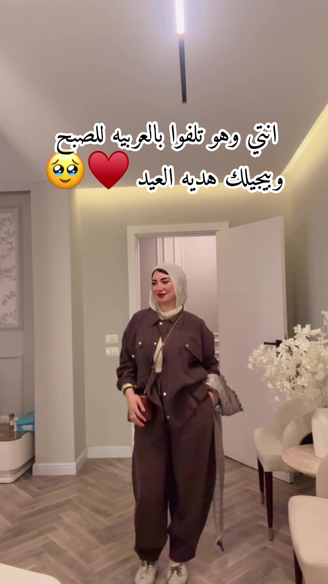 @داليا دالي&hellip;..Dalia eldaly🐝