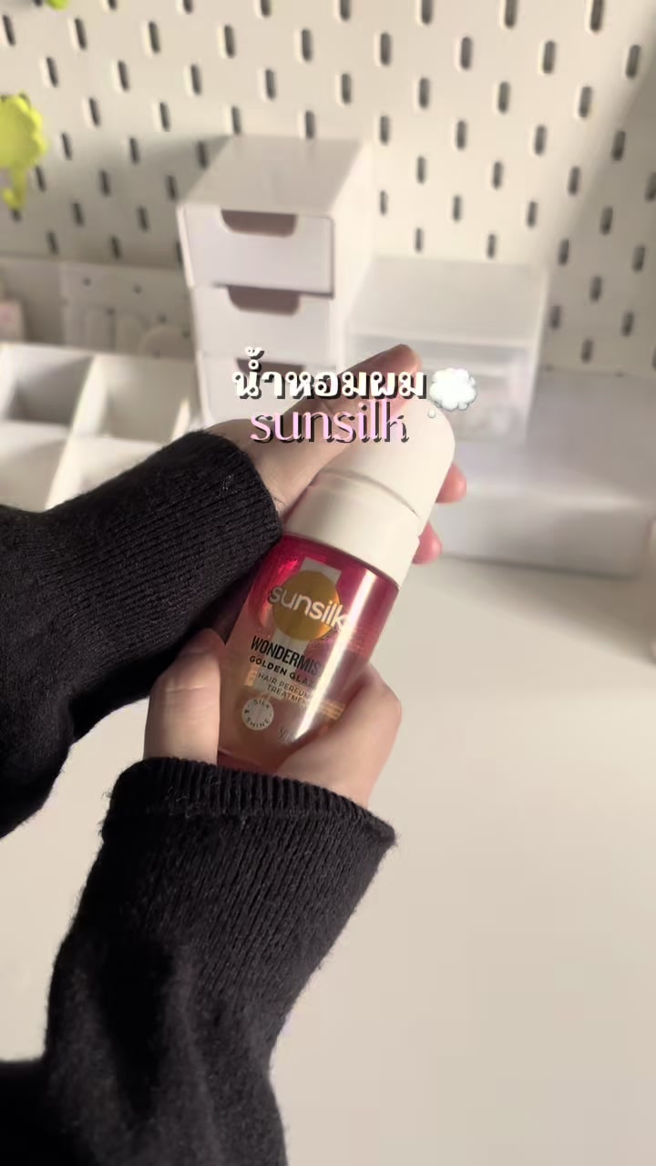 @𝑏𝑢𝑛𝑛𝑦✿