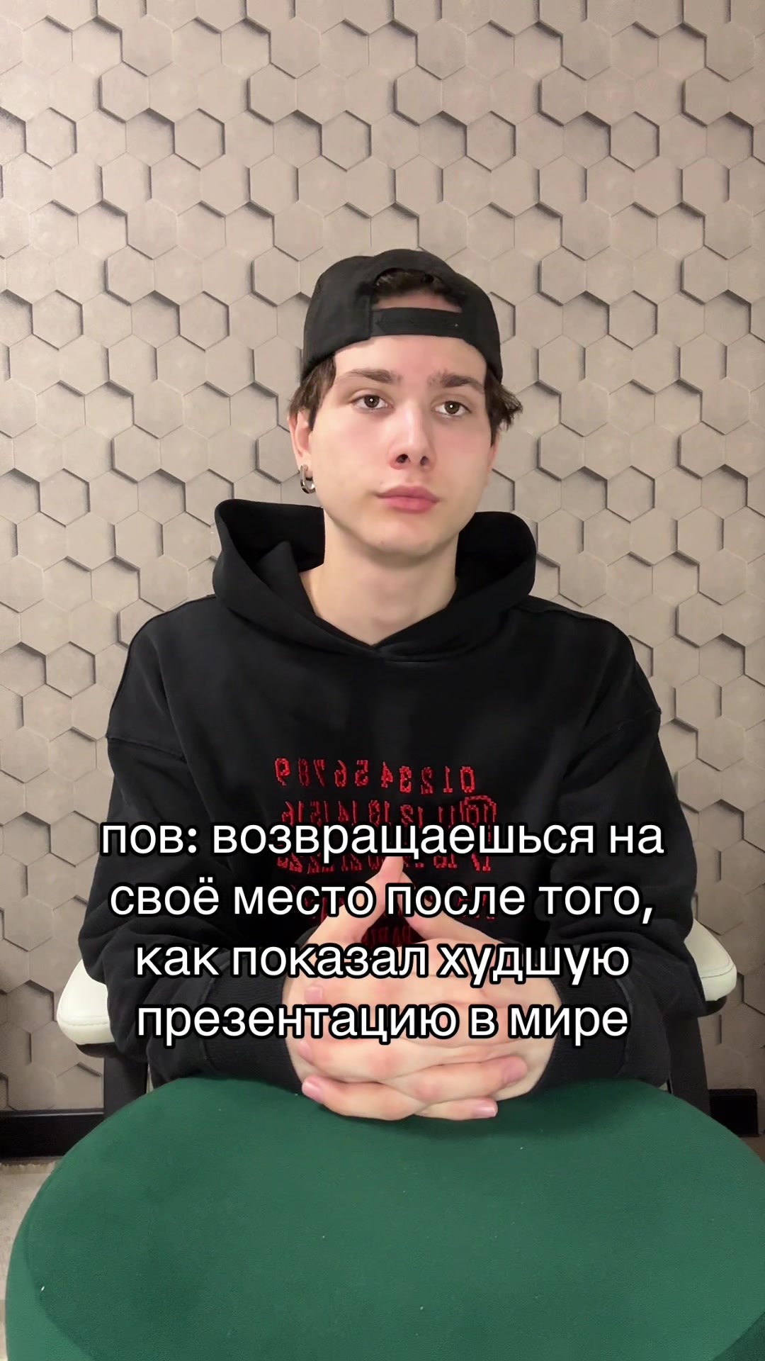 @тгк: andrushagswagga