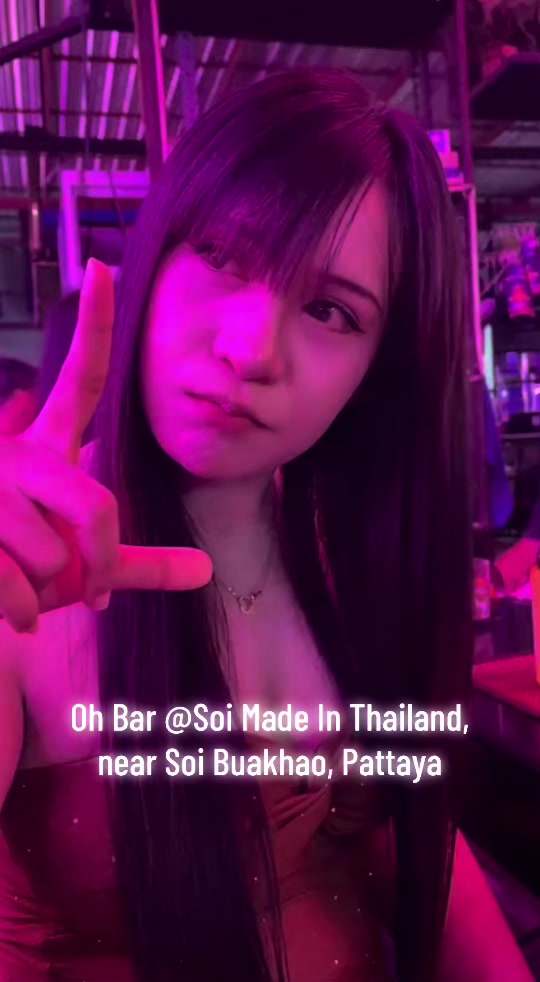 @มาซา