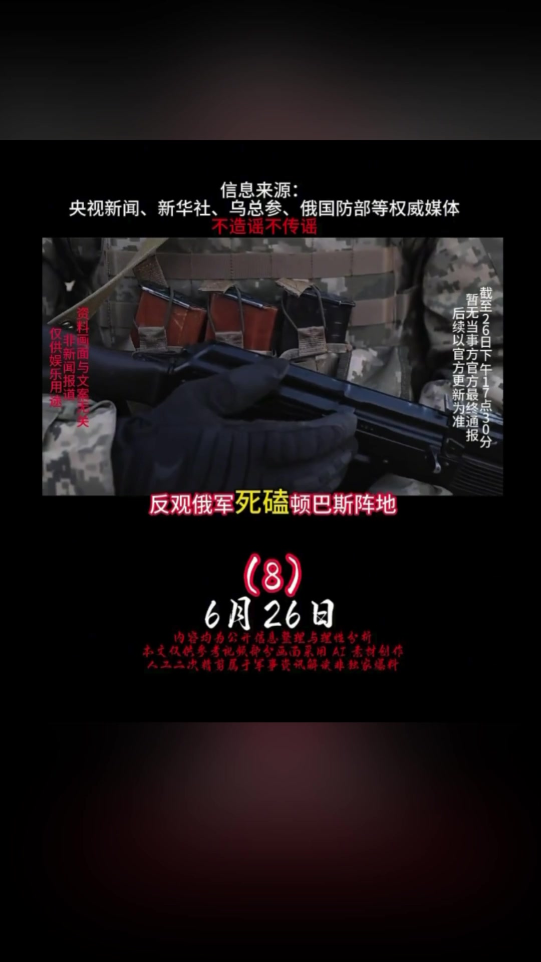 @沧海一粟3