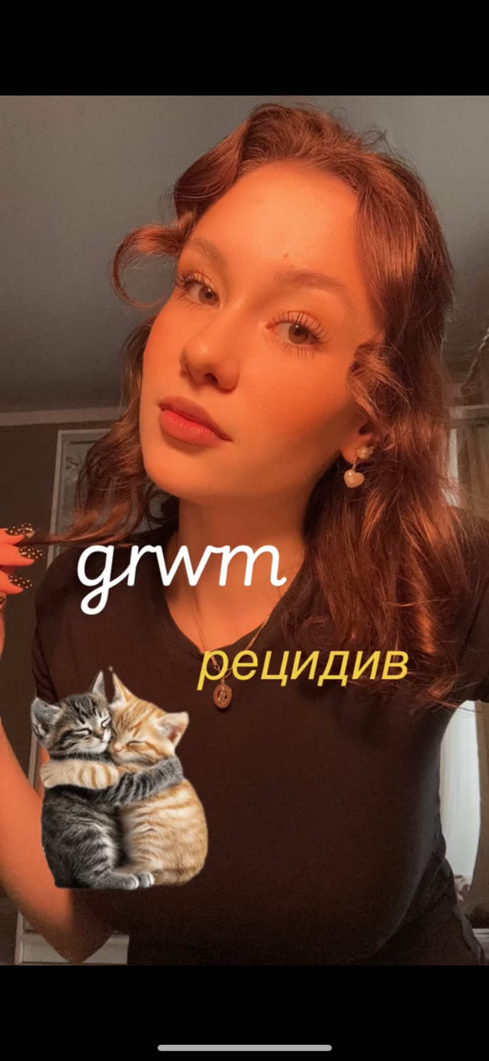 @ксюша | тг: KSUqlily