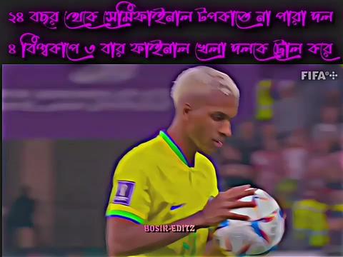 @{BOSIR-EDITZ}