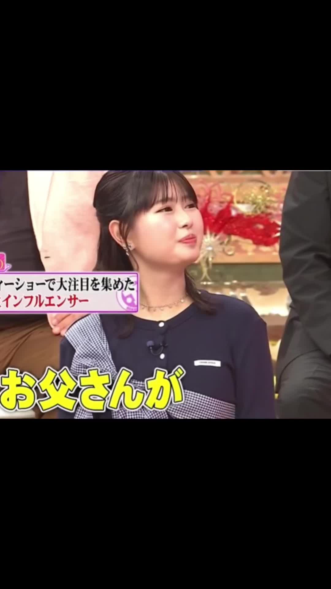 @お茶漬け