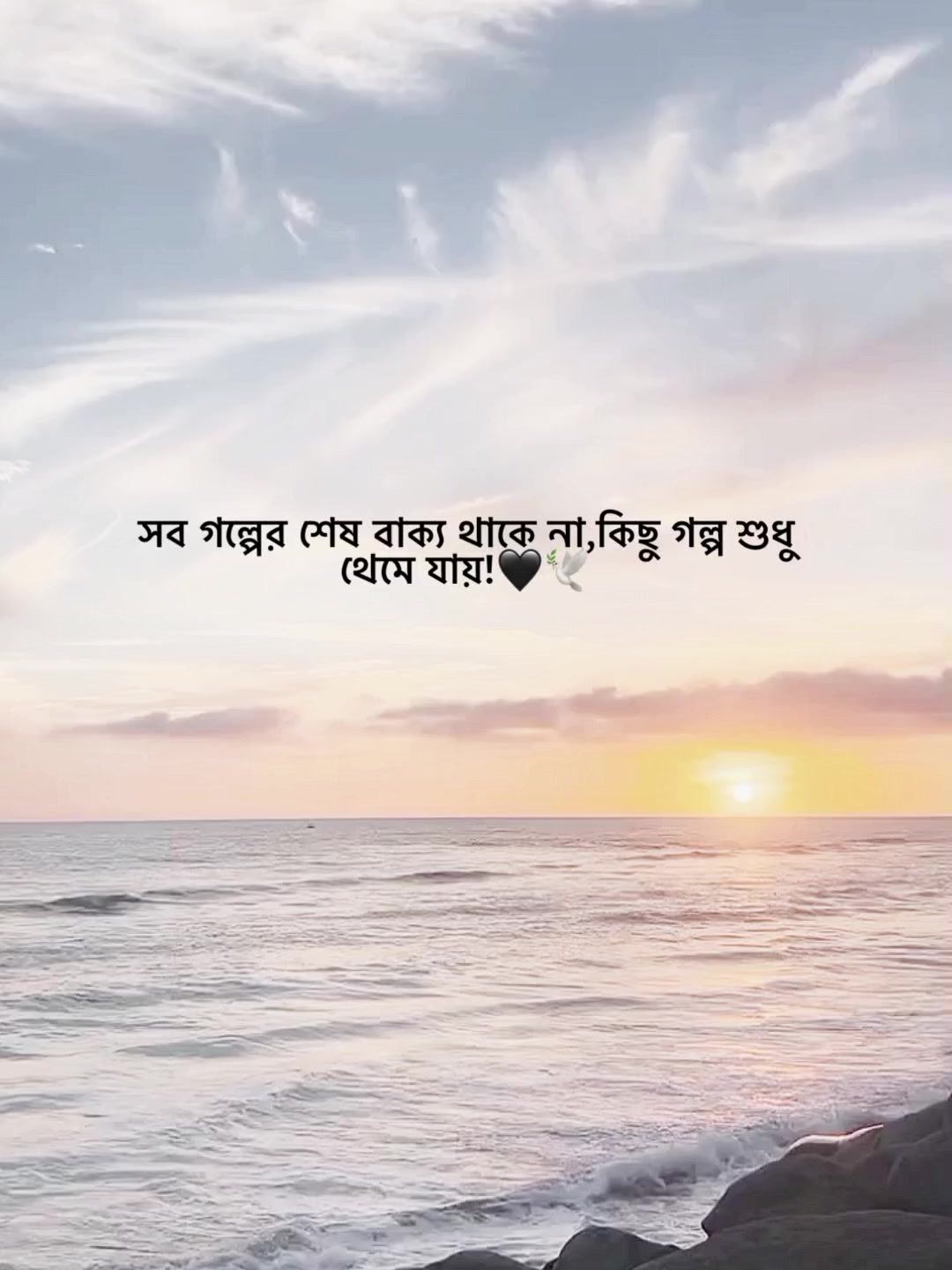 @đŗđđēđēđˇđž đąđ¸đģđ°đđˇ;)đī¸