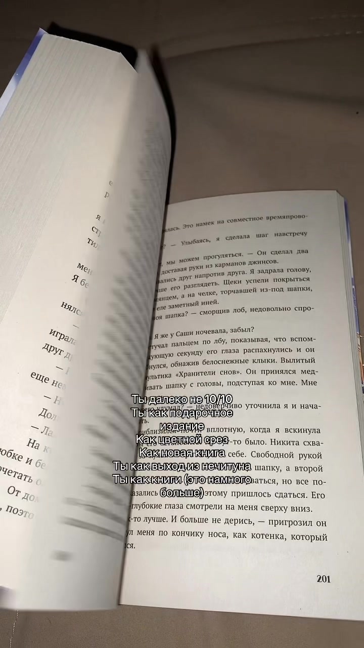 @books_store🪽📌