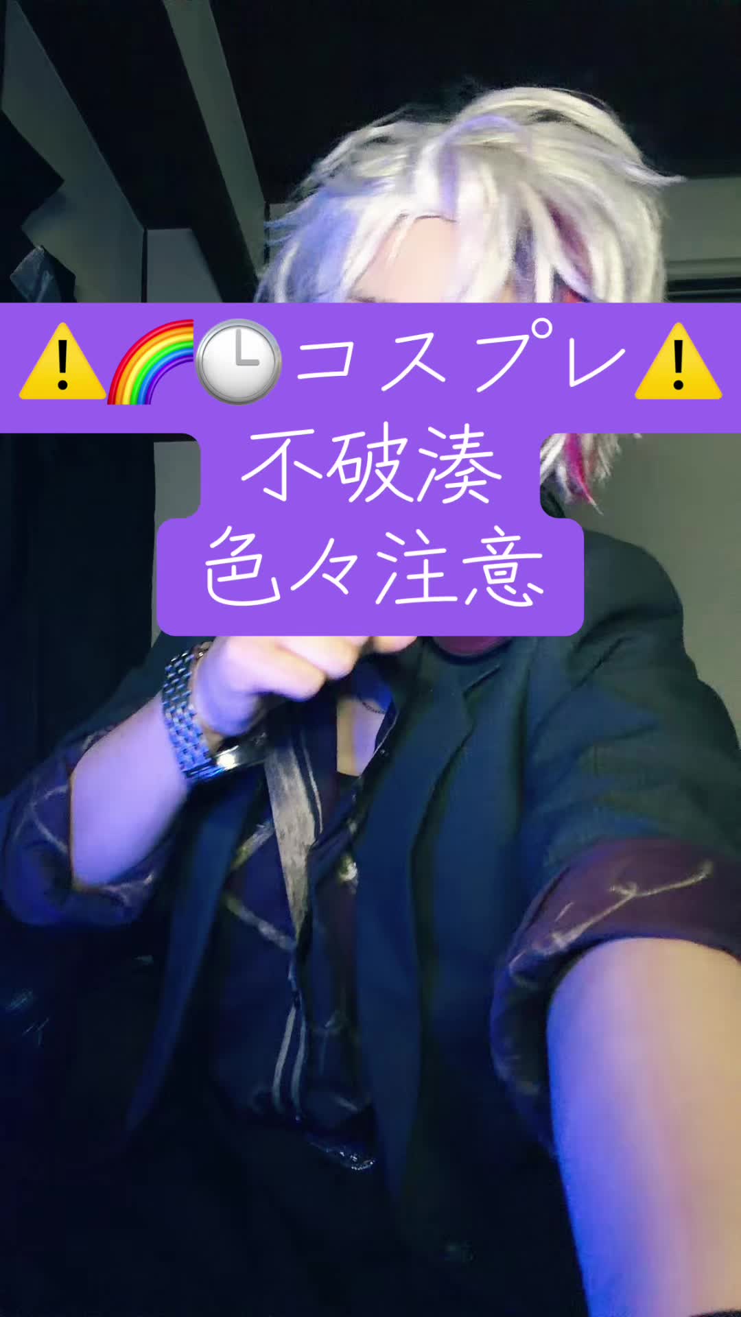 @๐ฝ๐ง๐ป ใใคใขใ5/10