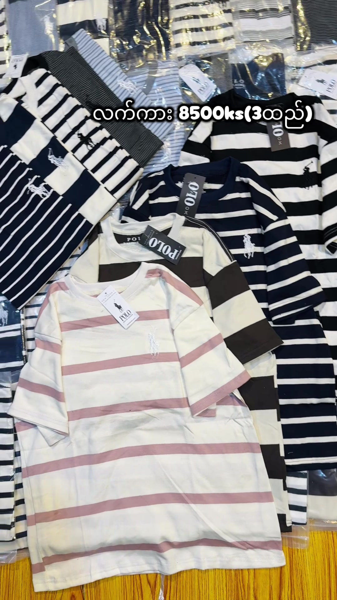 @PHYOE Collection