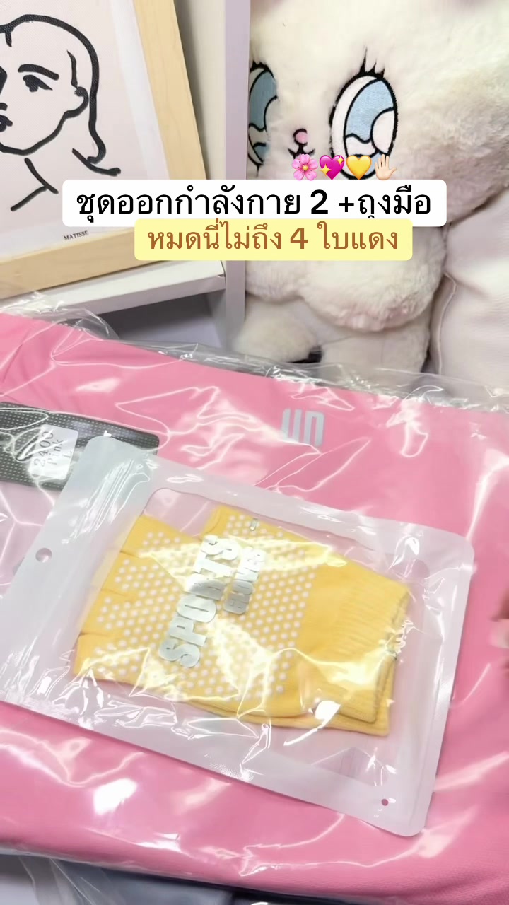 @fahcwp07