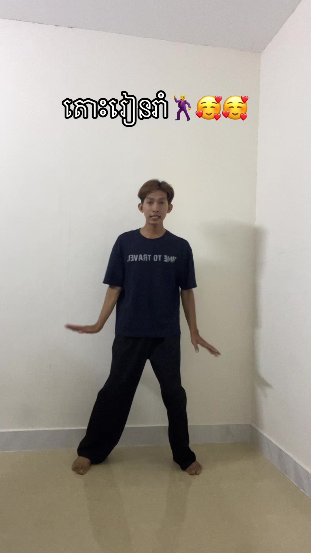 @Kao Savin