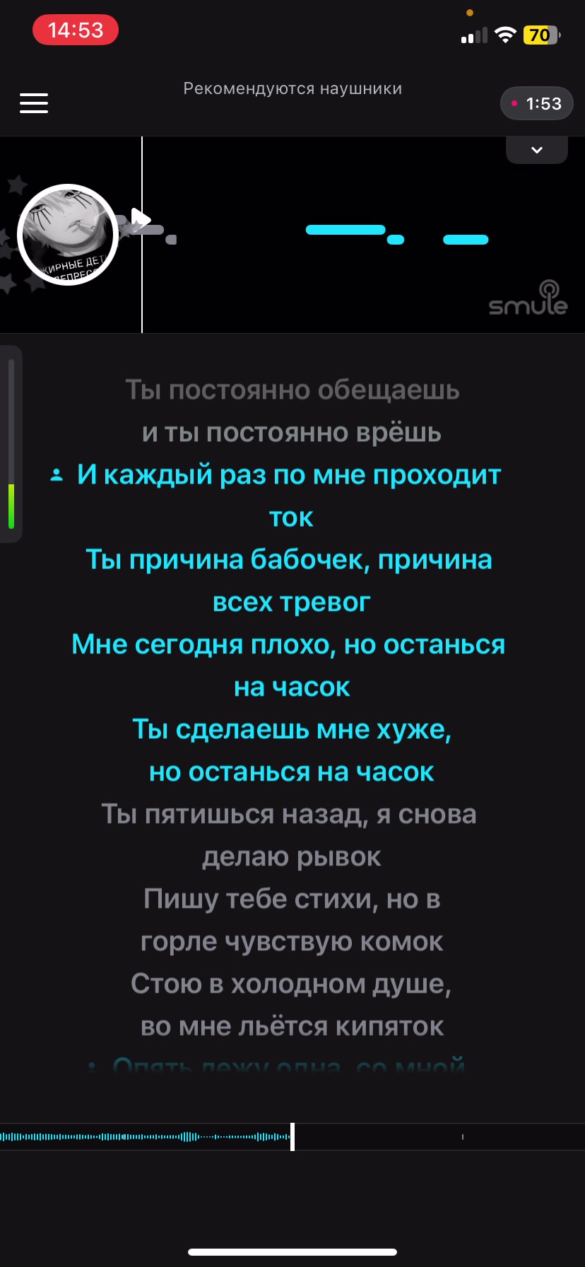 @алинка