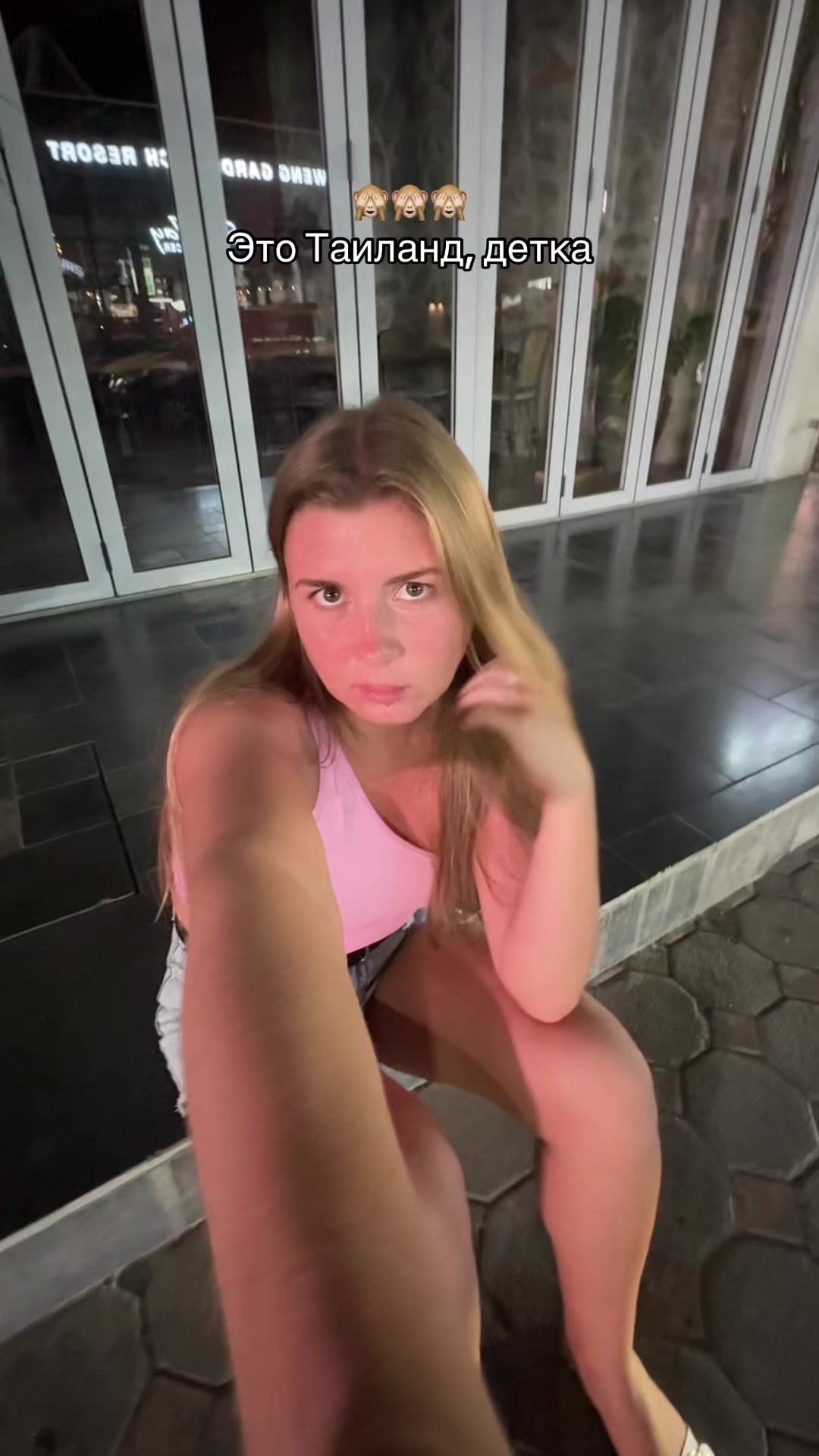 @Яна | работа за границей