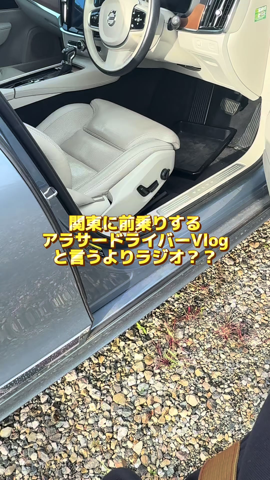 @とおる