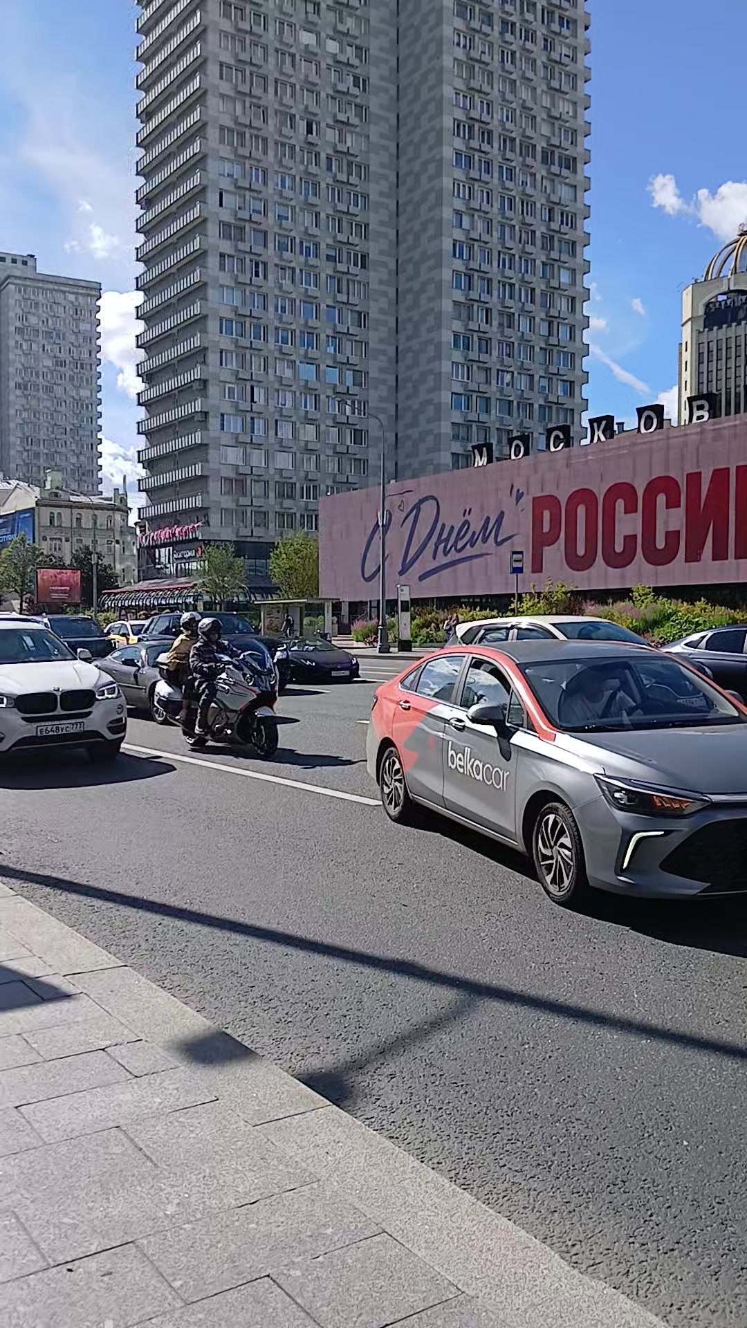 @@moscowspott
