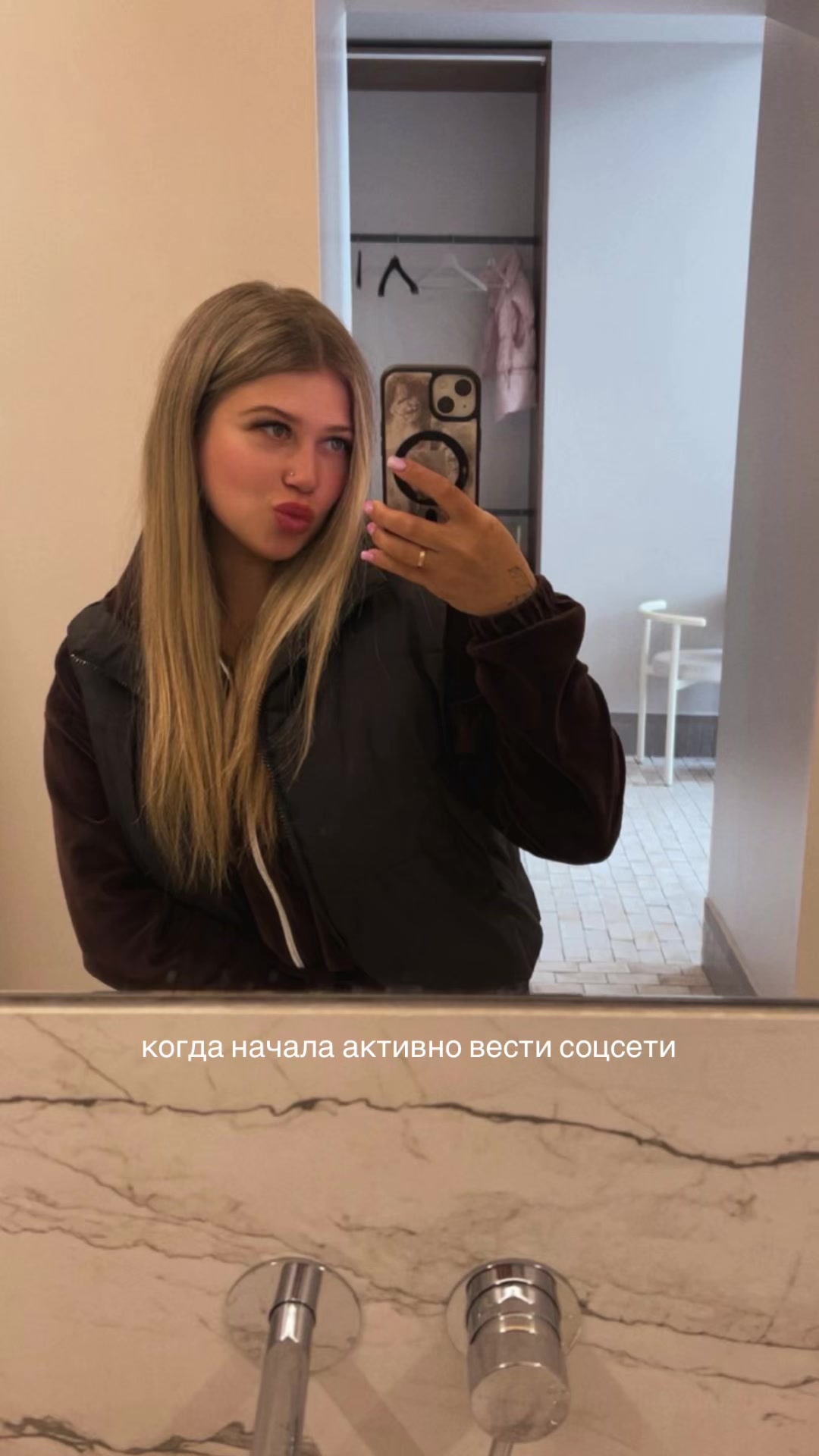@Inessa&ensp;🩶
