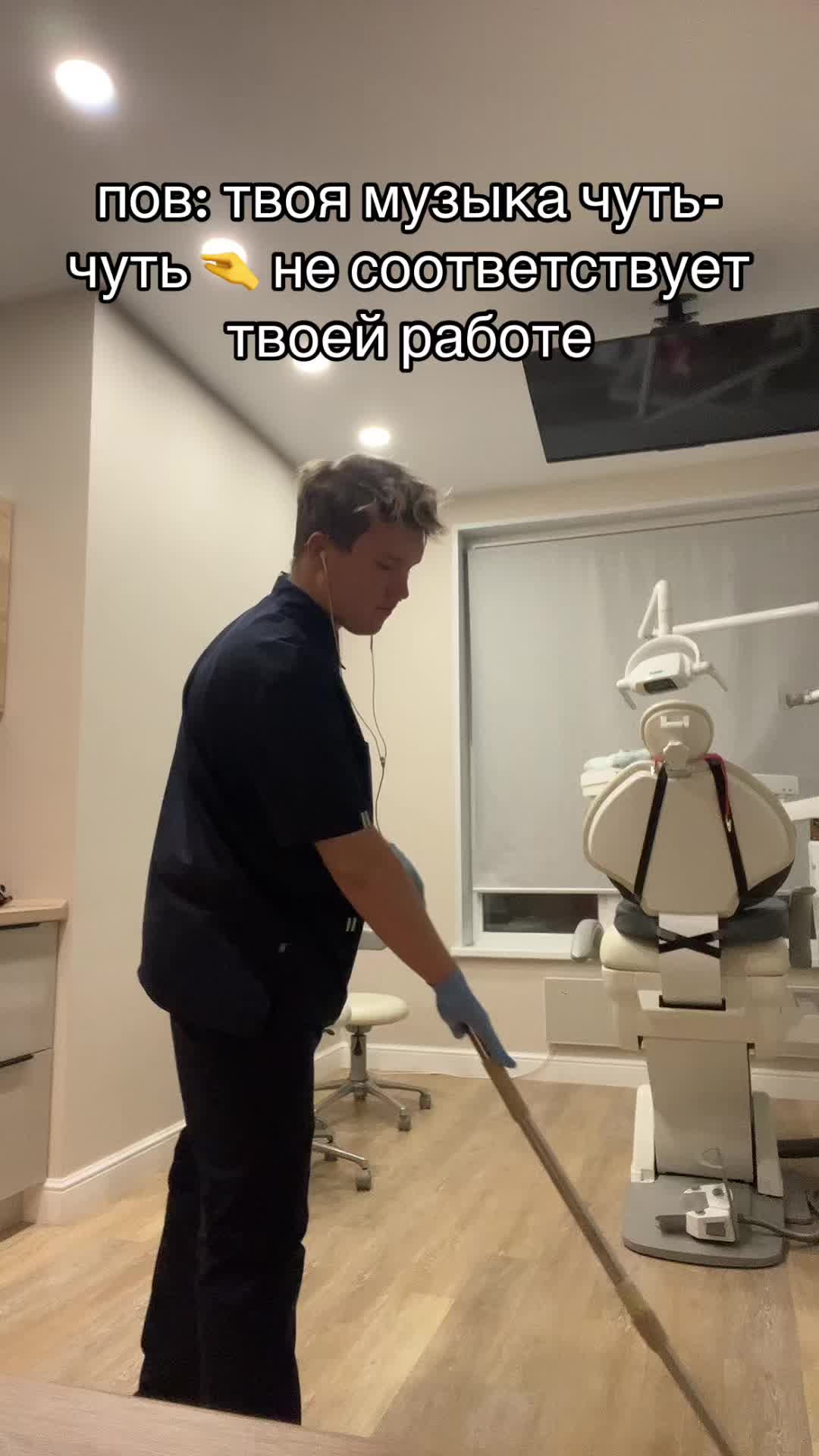 @мэтью соевый нормис