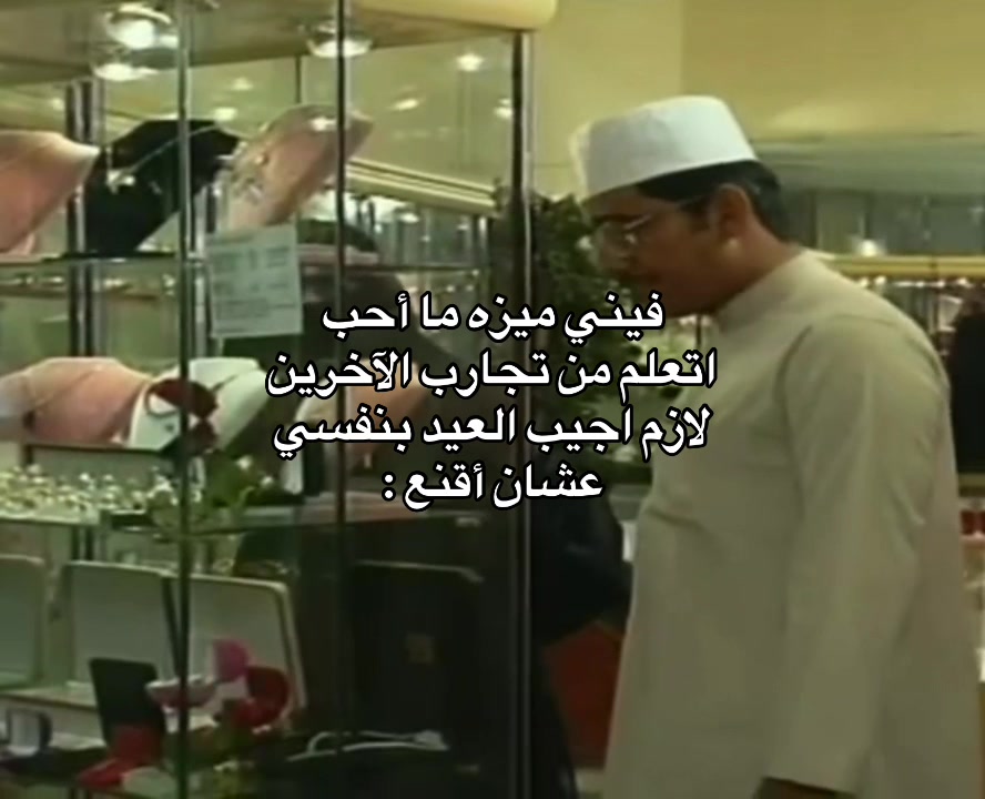 @رائد الشريف🥇