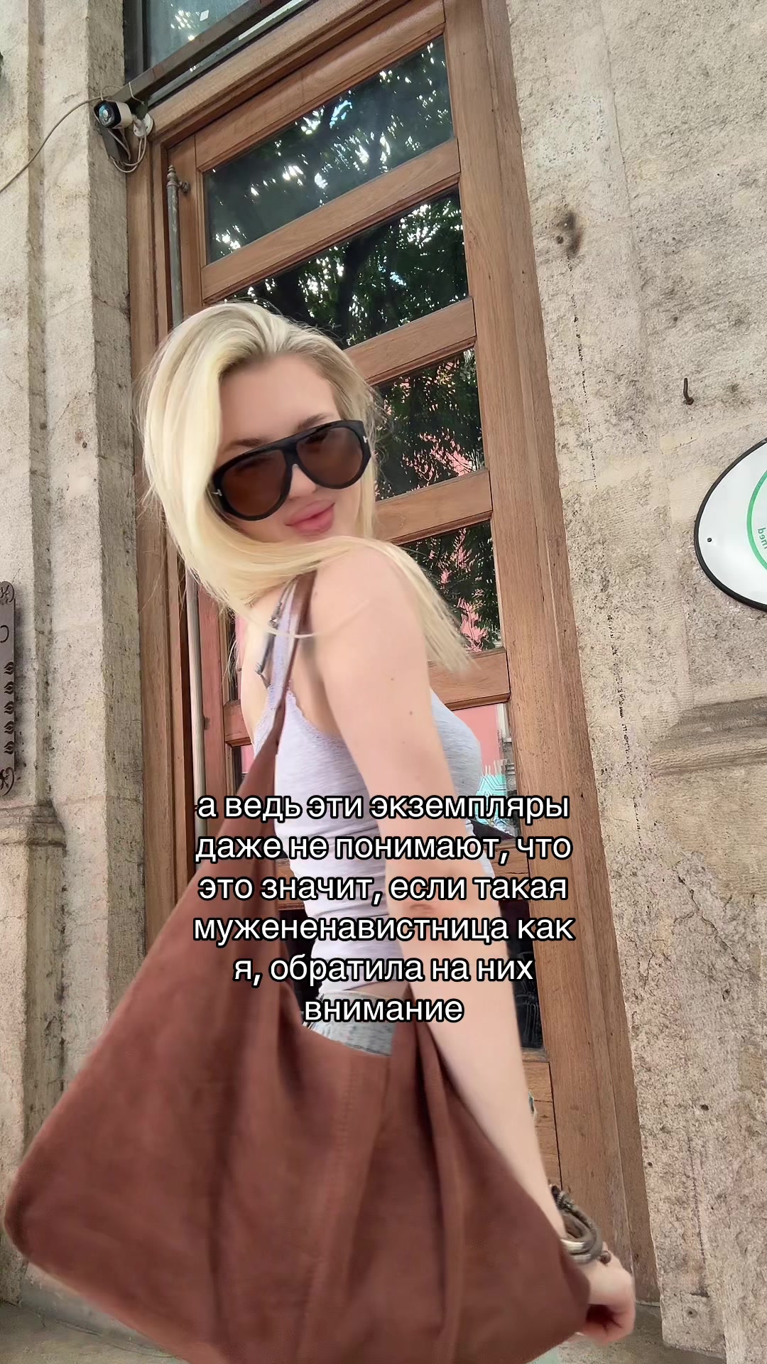 @лилуна